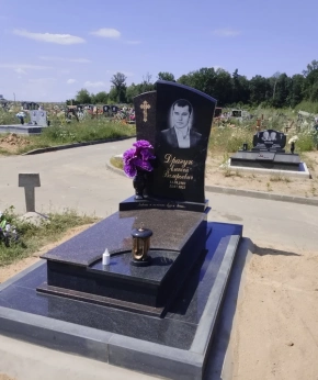 Памятник одиночный 118